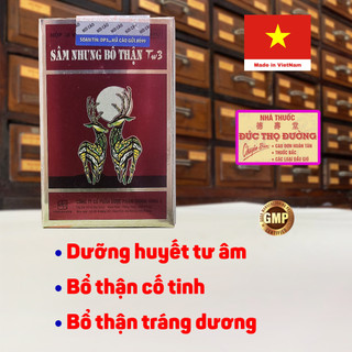 Sâm Nhung Bổ Thận TW3