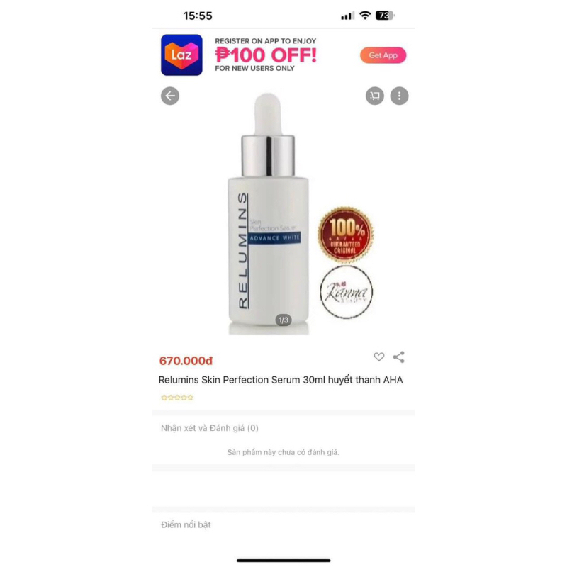 SERUM LỘT ELUMINS