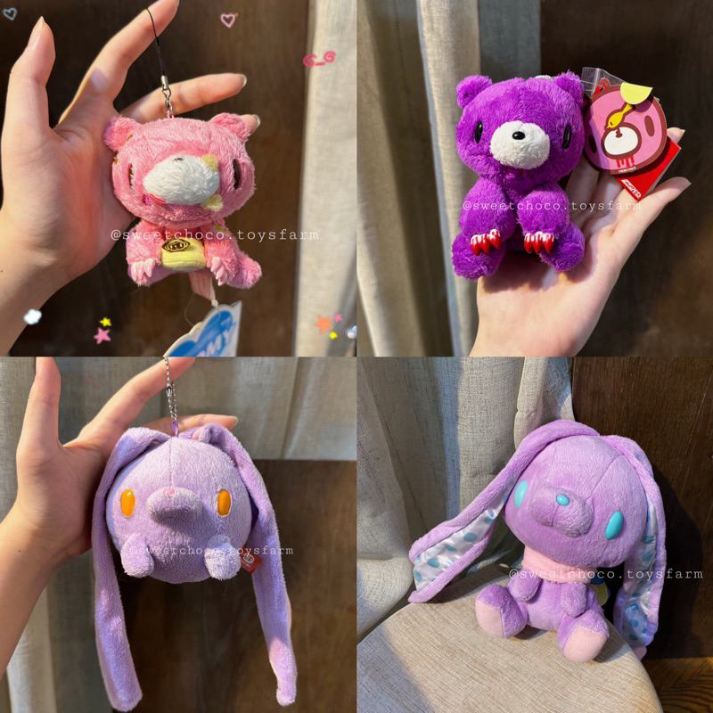 GLOOMY BEAR/GLOOMY BUNNY