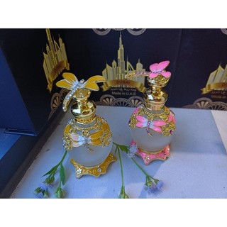 Vỏ chai 17ml đựng tinh dầu dubai