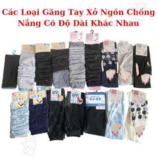 Các loại găng tay xỏ ngón hàng nội địa Nhật Bản