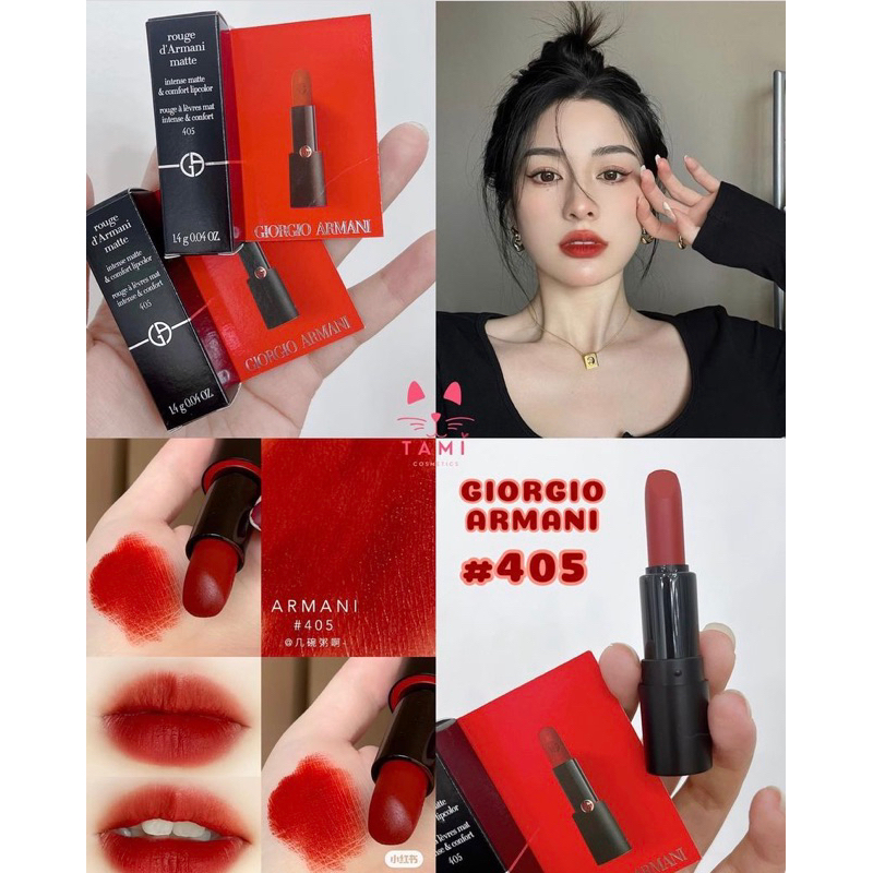 Son Thỏi Giorgio Armani 405