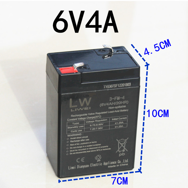 Acquy xe  ô tô, máy điện trẻ em 6v 7ah, 6v4ah