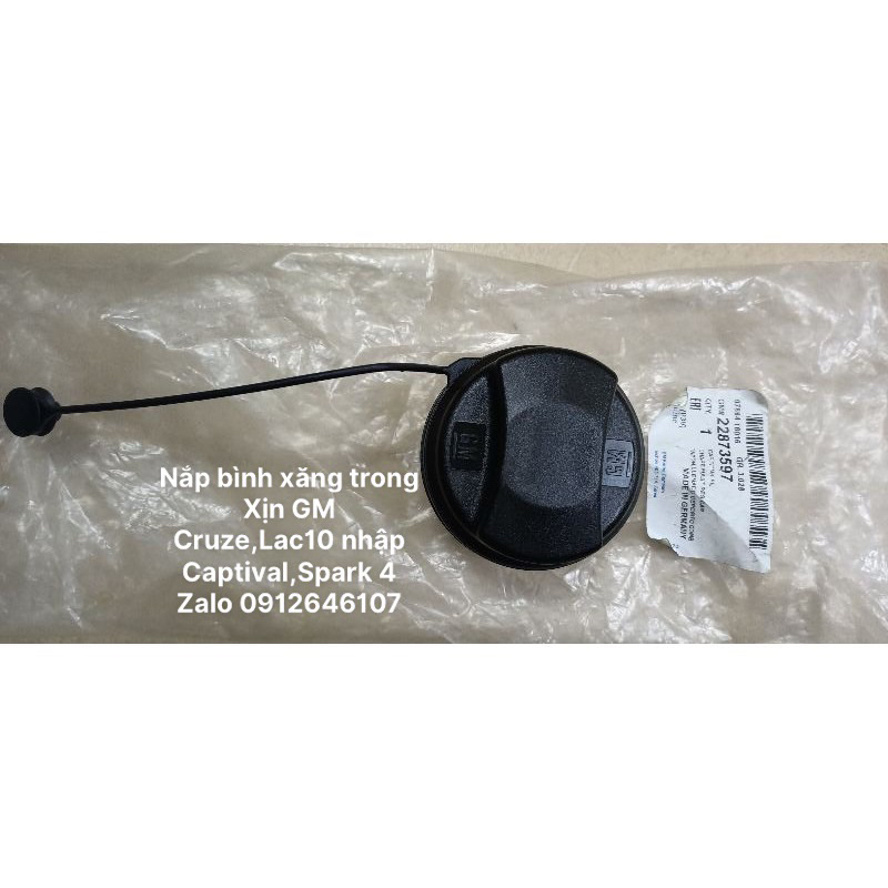 Nắp bình xăng trong Cruze,Captival,Matiz 4,Lacetti CDX SE xịn chính hãng GM 25973597