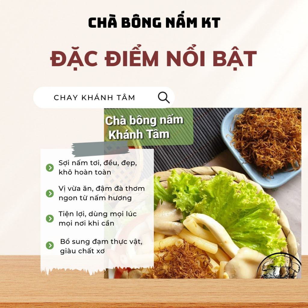 CHÀ BÔNG NẤM HƯƠNG KT ( Túi zip 100 gram), Ruốc nấm hương - THỰC PHẨM CHAY KHÁNH TÂM