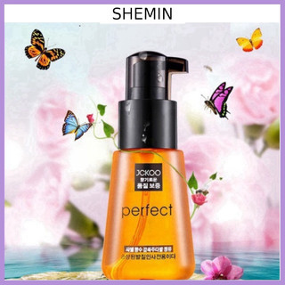 Tinh Dầu Dưỡng Tóc Uốn, Nhuộm, Tóc Khô Xơ 70ml Phục Hồi Hư Tổn, Tạo Nếp Tóc Mềm Mượt SHEMIN
