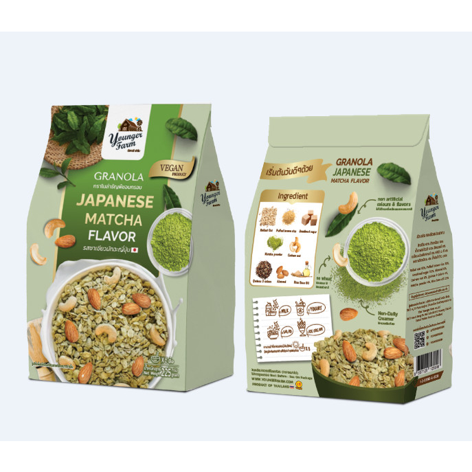 Ngũ cốc Younger Farm Granola các loại túi 225gr
