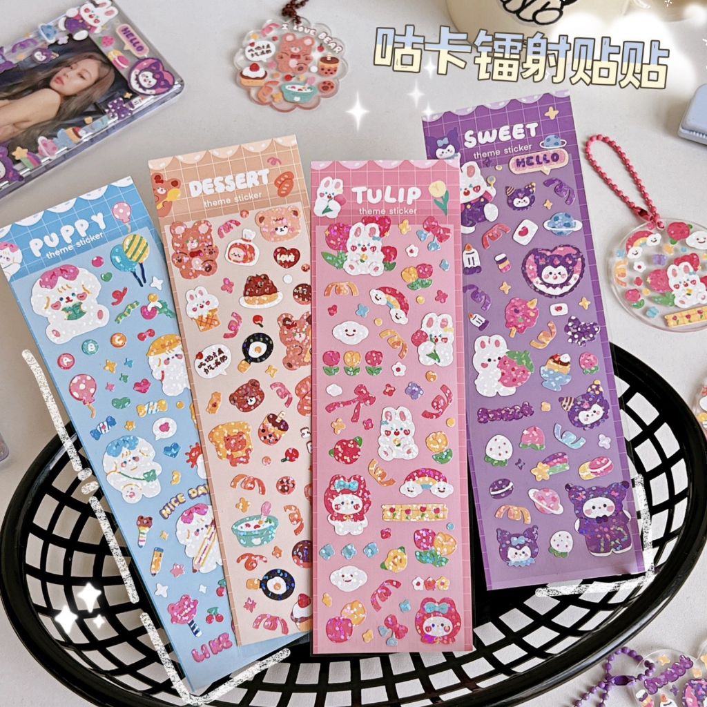Sticker cute hoạt hình dễ thương miếng dài trang trí ly cốc, bình nước, điện thoại, lap top, sổ sách, làm quà tặng