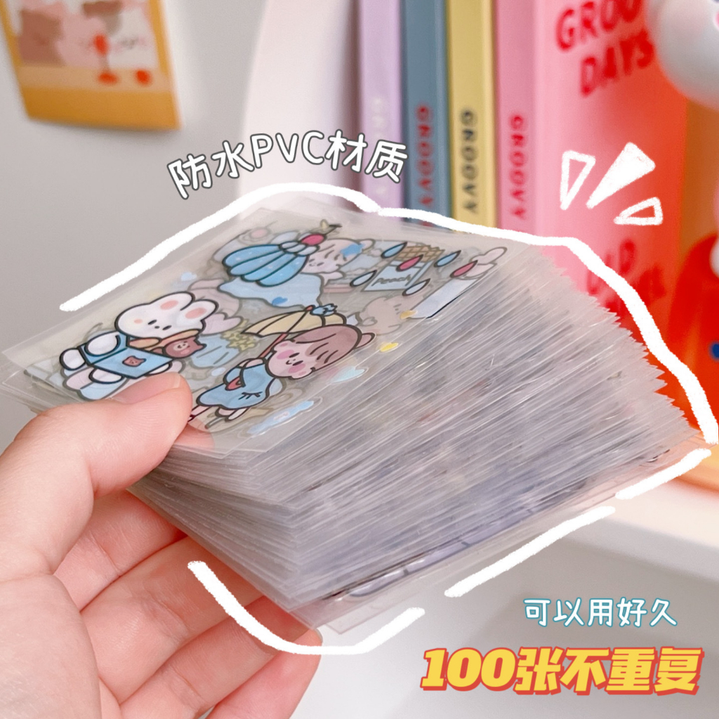 Sticker cute hoạt hình dễ thương tấm vuông trang trí ly cốc, bình nước, điện thoại, lap top, sổ , làm quà tặng