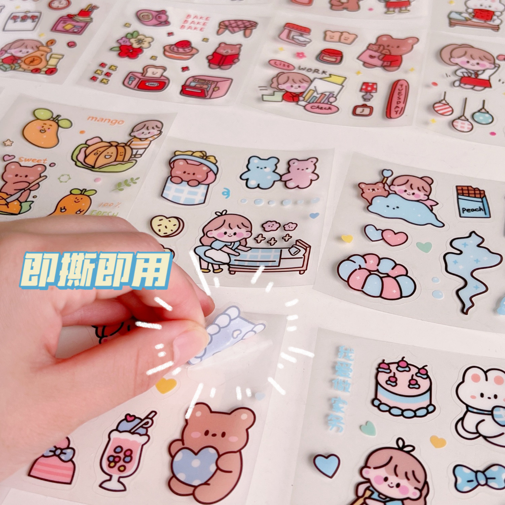Sticker cute hoạt hình dễ thương tấm vuông trang trí ly cốc, bình nước, điện thoại, lap top, sổ , làm quà tặng