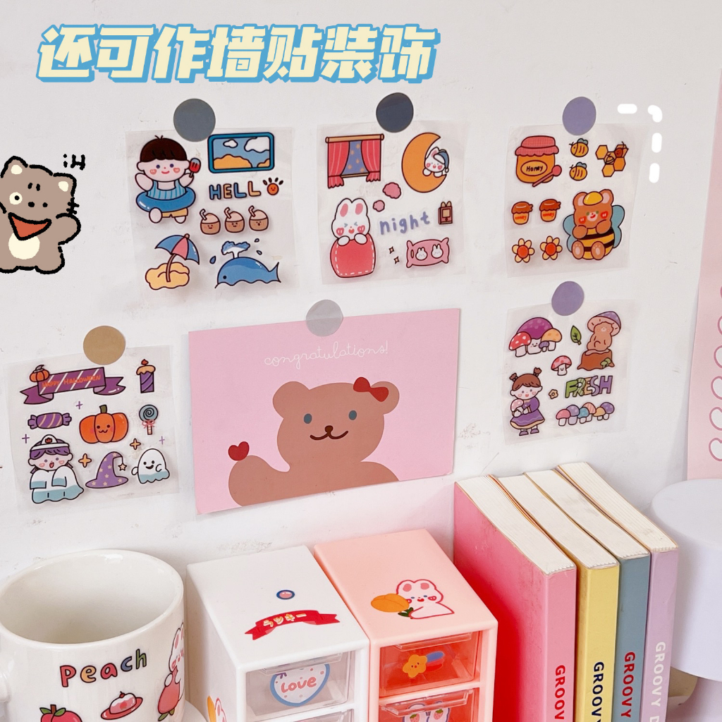 Sticker cute hoạt hình dễ thương tấm vuông trang trí ly cốc, bình nước, điện thoại, lap top, sổ , làm quà tặng