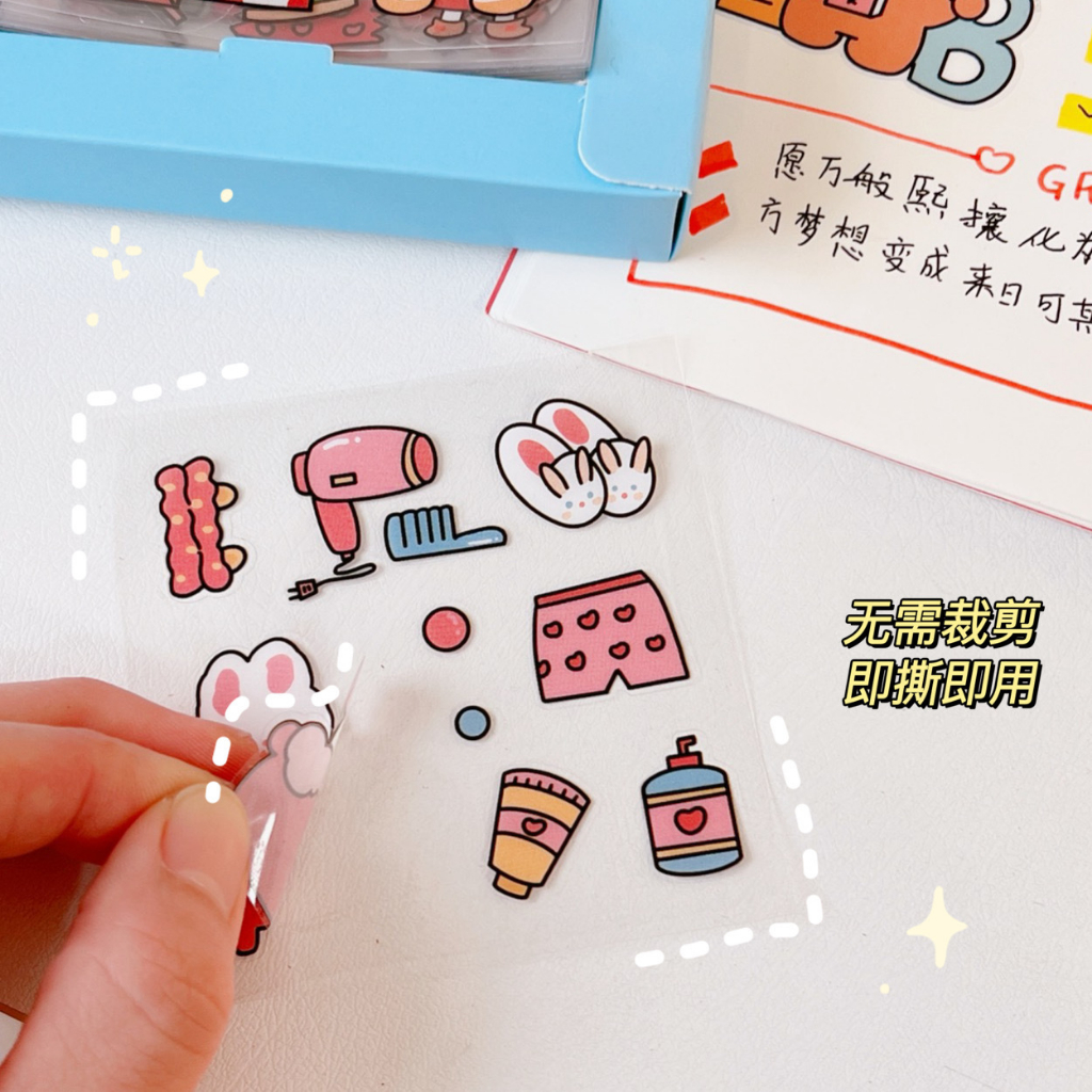 Sticker cute hoạt hình dễ thương tấm vuông trang trí ly cốc, bình nước, điện thoại, lap top, sổ , làm quà tặng