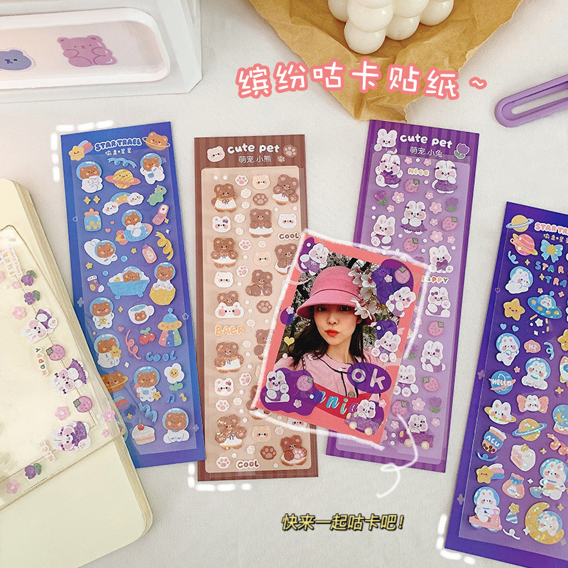 Sticker cute hoạt hình dễ thương miếng dài trang trí ly cốc, bình nước, điện thoại, lap top, sổ sách, làm quà tặng