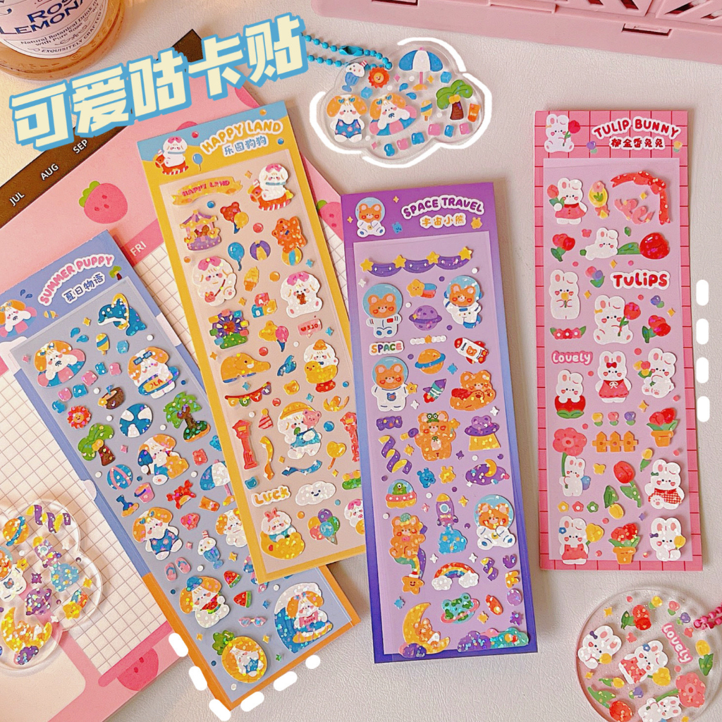 Sticker cute hoạt hình dễ thương miếng dài trang trí ly cốc, bình nước, điện thoại, lap top, sổ sách, làm quà tặng