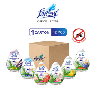 Thùng 12 Sáp thơm phòng đuổi muỗi, khử mùi hôi hình trứng Farcent 170g chính hãng (5 hương thơm lựa chọn)