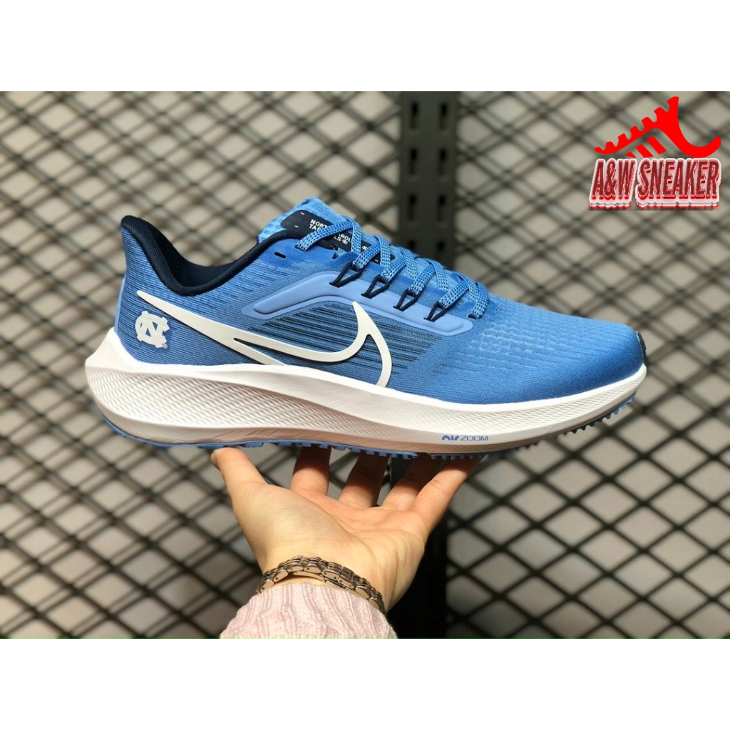Giày Thể Thao Nike Pegasus 39