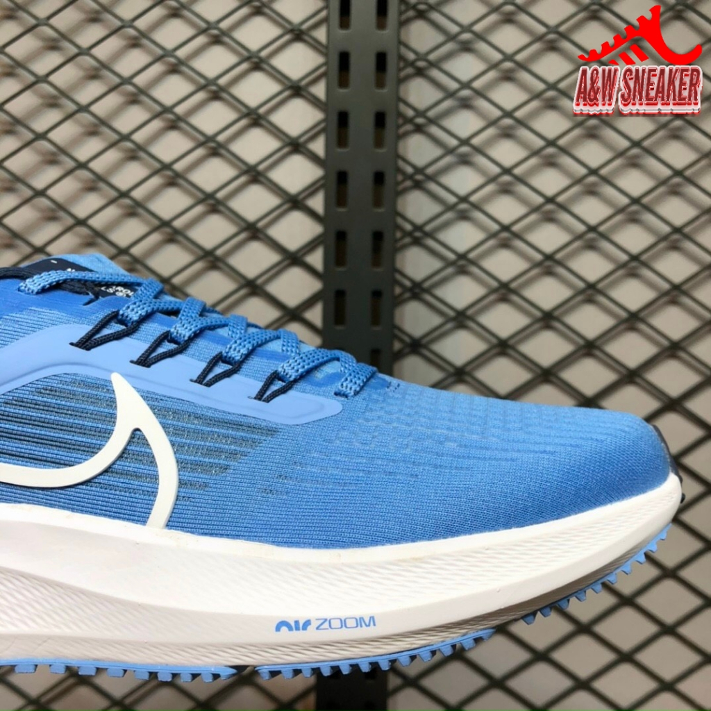 Giày Thể Thao Nike Pegasus 39