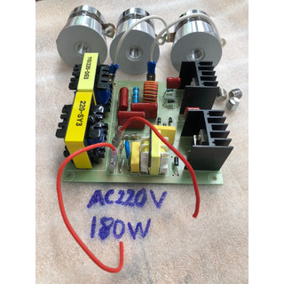 Phụ tùng máy rửa sóng siêu âm: bo mạch 180w 40khz, cục rung 60w 40khz