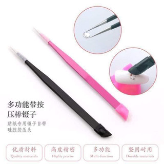 nhip gắp pk 2 đầu