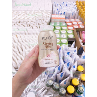 Phấn phủ Pond's Thái Lan