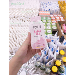 Phấn phủ Pond's Thái Lan
