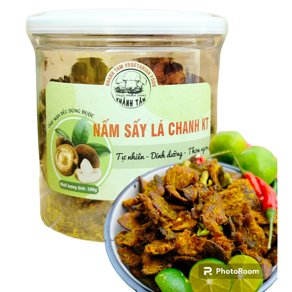 NẤM SẤY LÁ CHANH HŨ 100GR,  KHÔ NẤM LÁ CHANH, Nấm hương sấy