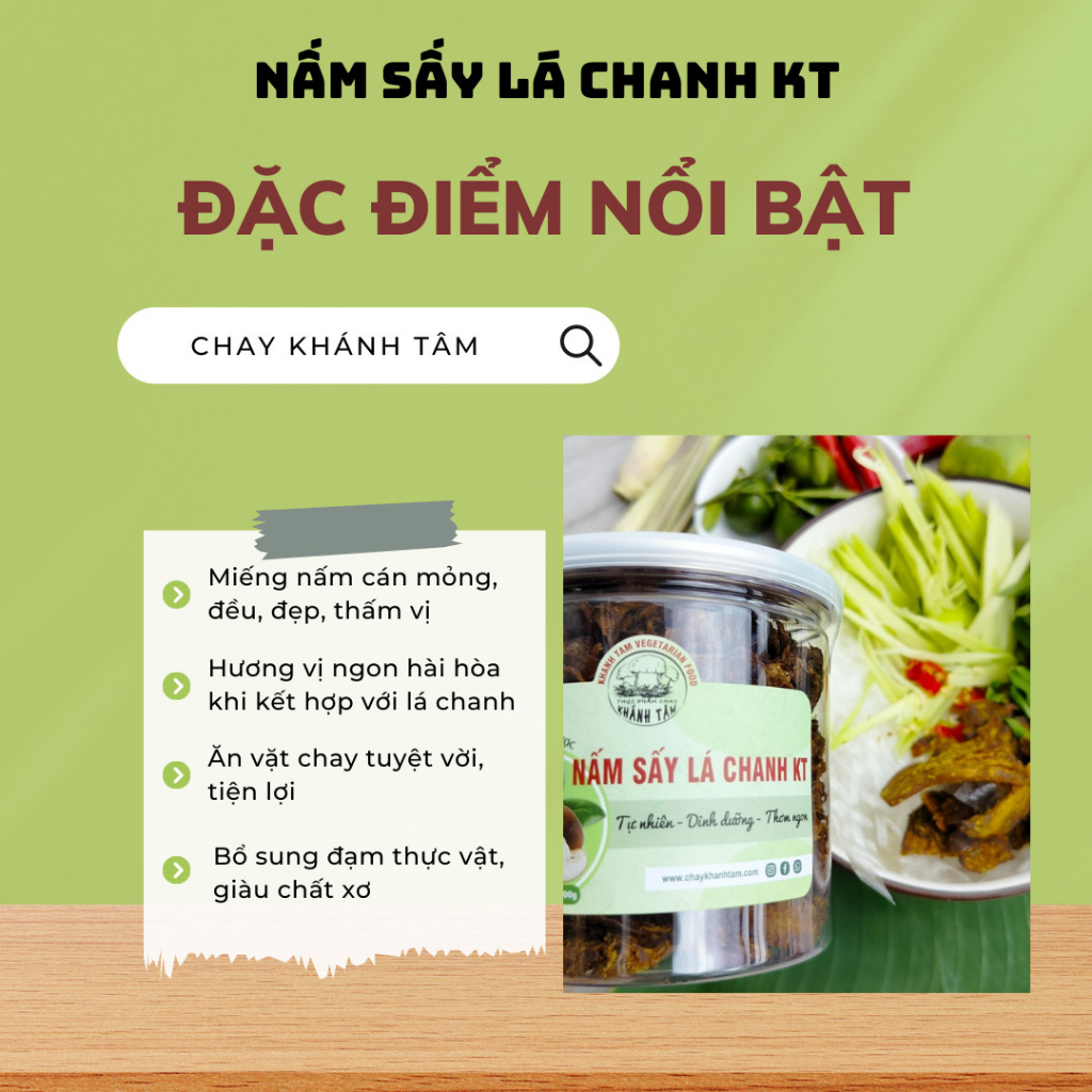 Nấm sấy lá chanh ( túi zip 100gr), KHÔ NẤM LÁ CHANH, Thực phẩm chay Khánh Tâm, Nấm hương sấy