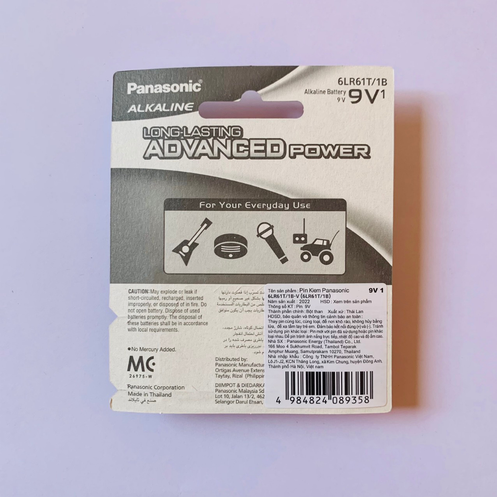 Pin vuông  9V Panasonic Alkaline 6LR61T/1B chính hãng vỉ  1 viên