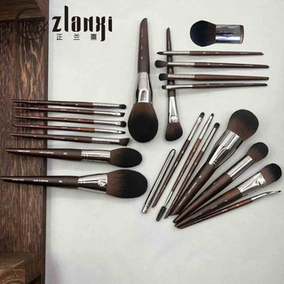 Cọ chuyên nghiệp 22 cây cọ makeup chuyên nghiệp - Kun Store