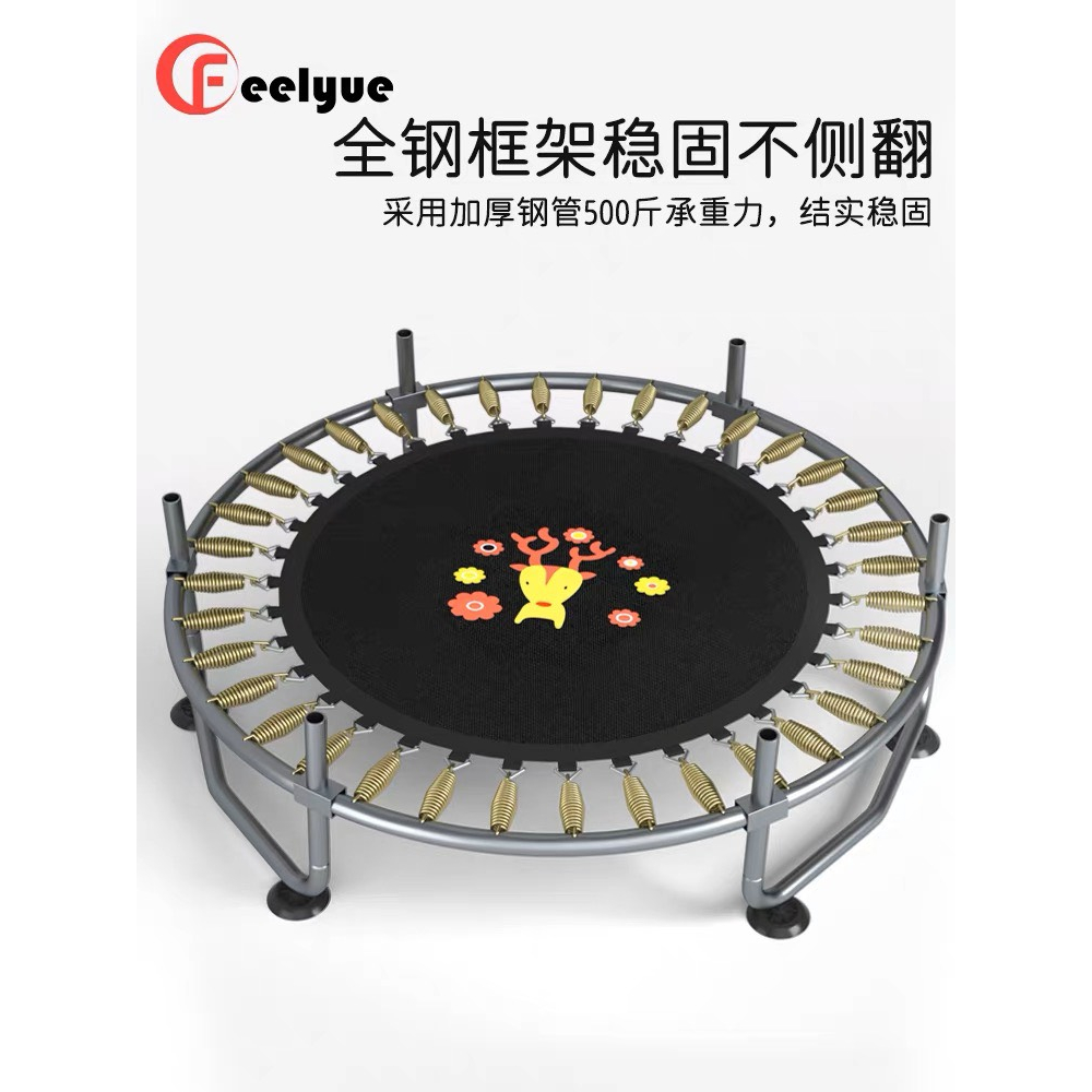 Nhà nhún nhảy, nhà bóng cho bé Trampoline MOMMYKIDS MINH CHAU bạt nhún có xà đơn vận động tăng chiều cao tải trọng 250kg