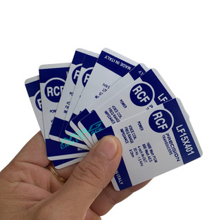 Tem Dán Từ Loa RCF, đơn giá 1 cặp (2 tem).