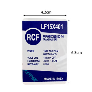 Tem Dán Từ Loa RCF, giá 1 cặp (2 tem).
