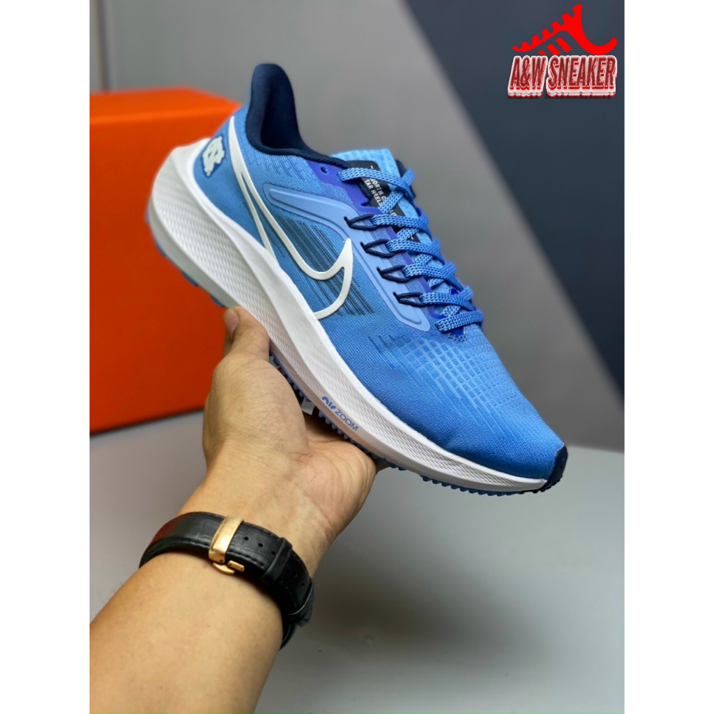 Giày Thể Thao Nike Pegasus 39