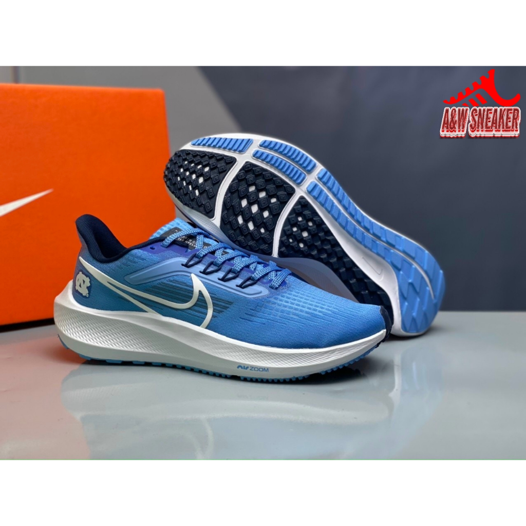 Giày Thể Thao Nike Pegasus 39