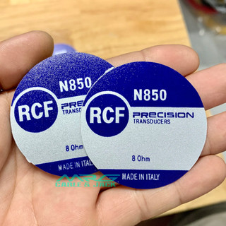 Tem Dán Từ Loa RCF, giá 1 cặp (2 tem).