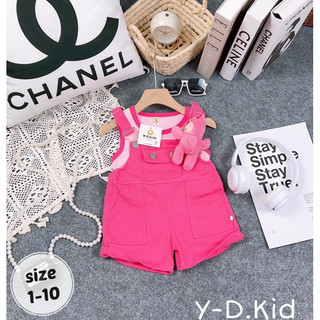 yếm rời kèm gấu cho bé
