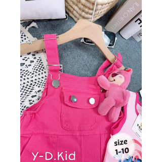 yếm rời kèm gấu cho bé