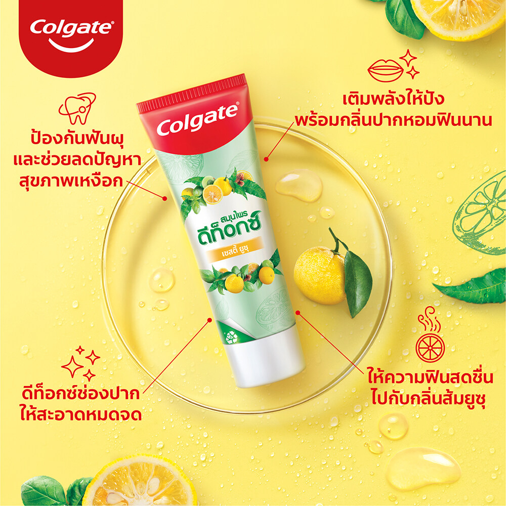 Kem đánh răng thảo dược Colgate Panjaved, Zesty Yuzu, Concentrate Citrus Mint Herbal Detox