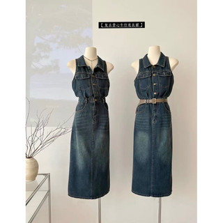Váy đầm jeans sơ mi sát nách kèm đai kh