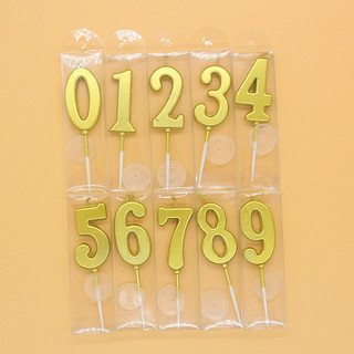 NẾN SỐ NHŨ VÀNG.2301.000