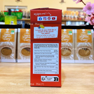 Bột cacao hữu cơ Kaoka 400g - Pháp