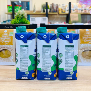 Nước dừa tươi hữu cơ Vietcoco 330ml