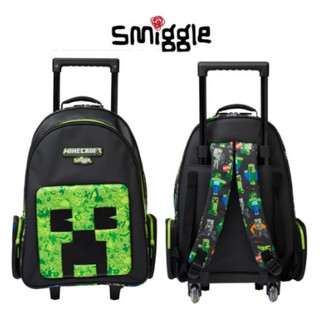 Balo kéo Smiggle Cao cấp