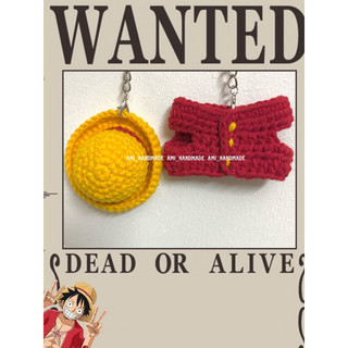 Móc khoá len nón, áo Luffy One Piece