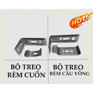 Bát treo/ phụ kiện rèm cuốn 4cm & 4.5cm, rèm cầu vồng Hàn Quốc 7cm