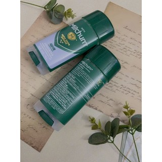 Lăn khử mùi Nam Mitchum Triple Oder Defense Unscented 48h