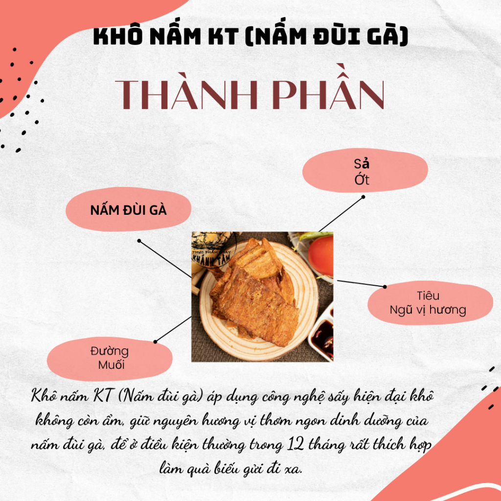 KHÔ NẤM ĐÙI GÀ THUẦN CHAY 1 KG ( VỊ KHÔ BÒ CHAY )