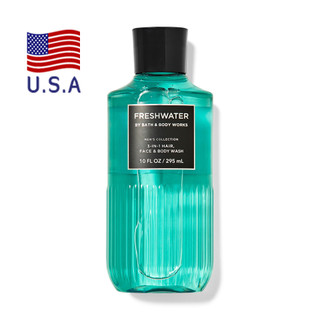 (Mỹ chính hãng) Sữa tắm gội nam hương nước hoa Freshwater - Bath and Body Works 295ml