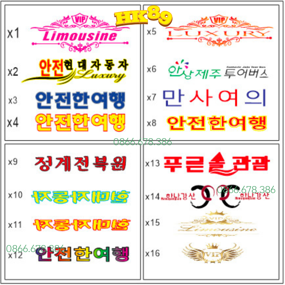 Tem xe tải - Tem dán xe chữ Hàn - Decal phản quang 7 màu chống nắng mưa