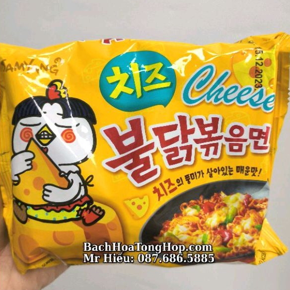 [Hỏa Tốc] Mỳ cay pho mai Hàn Quốc 140g